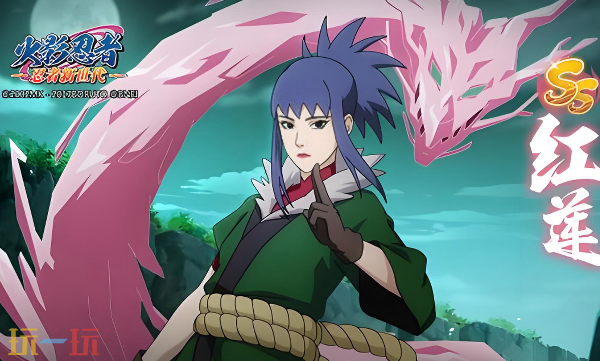 火影忍者手游2025兑换码有哪些 火影忍者忍者新世代最新兑换码盘点