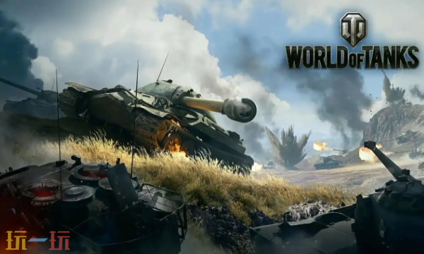 坦克世界云游戏入口在哪里 坦克世界官方云游戏在线玩入口