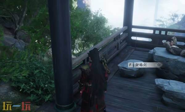 燕云十六声不见山奇遇任务攻略 铸剑奇遇任务全流程详解