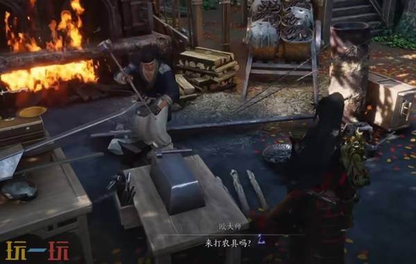 燕云十六声不见山奇遇任务攻略 铸剑奇遇任务全流程详解