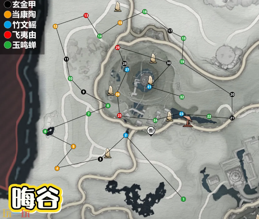 燕云十六声天陉晦谷蹊跷全收集 燕云不见山天陉晦谷32蹊跷全定位