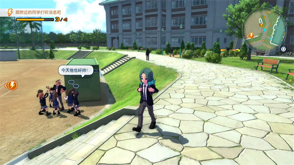 如何触发闪电十一人全部支线任务 闪电十一人全部支线任务触发地点一览