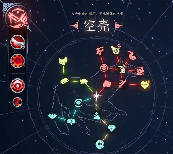 如何玩转梦之形无敌赤形流派 梦之形无敌赤形流派玩法攻略分享