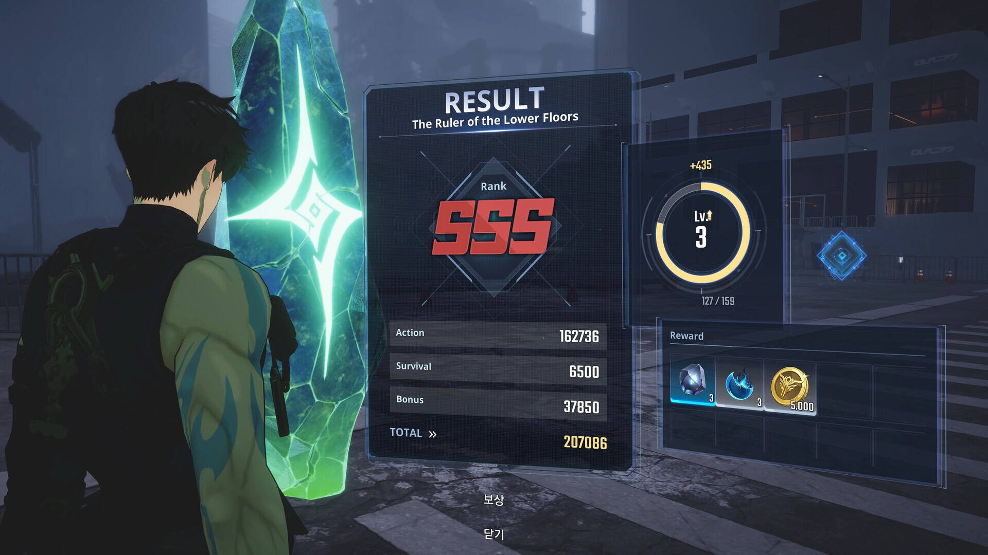 我独自升级：起立·觉醒