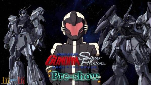 《机动战士高达：银灰的幻影》将于11月21日在PS VR2发售