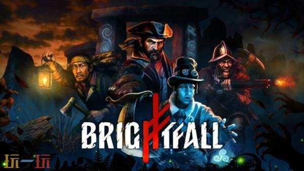 开放世界肉鸽生存《光辉之陨》将于2026推出