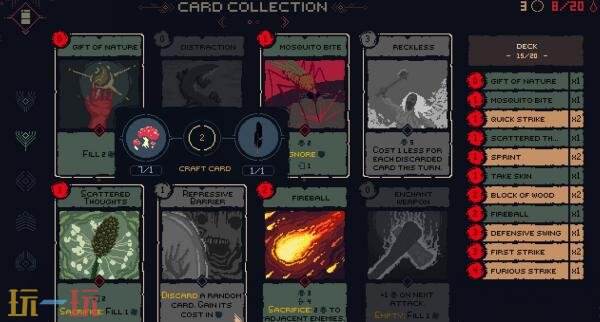 类魂卡牌构筑《死亡呼啸》将于12月9日在Steam发售