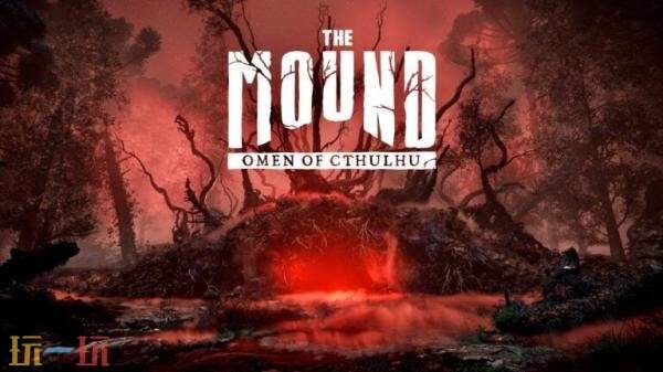 《The Mound：克苏鲁恶兆》实机预告！将于2026年夏季推出