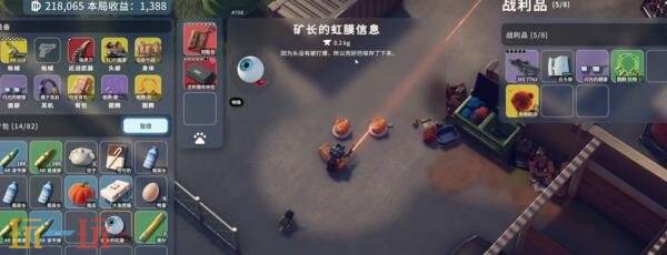 逃离鸭科夫农场镇BOSS矿长怎么打 农场镇BOSS矿长打法分享