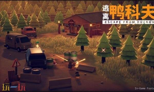 逃离鸭科夫农场镇BOSS三枪哥怎么打 农场镇BOSS三枪哥打法分享