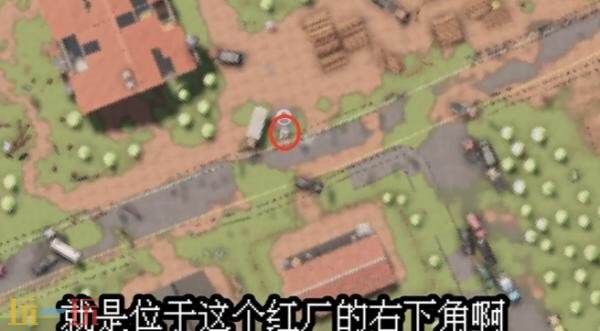 逃离鸭科夫农场镇BOSS三枪哥怎么打 农场镇BOSS三枪哥打法分享