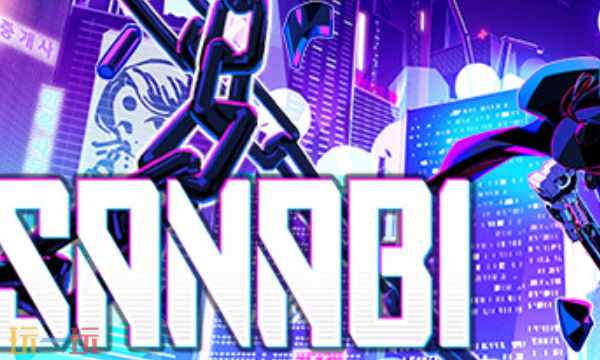 闪避刺客官方修改器 闪避刺客最新风灵月影修改器2025