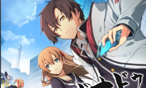 东京迷城修改器最新版下载 东京迷城风灵月影修改器