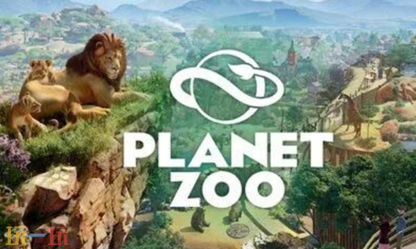 动物园之星修改器最新版下载 动物园之星风灵月影修改器