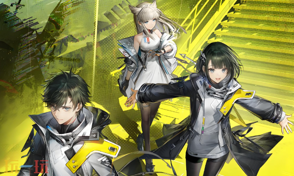 明日方舟终末地官网入口在哪里 明日方舟终末地官网游戏预约入口