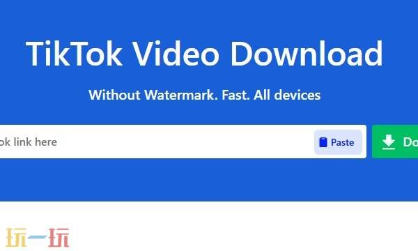 视频去水印软件一键去水印 视频去水印免费软件推荐