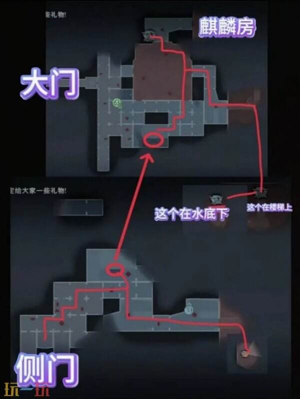 超自然行动组昆仑困难小抄分享 昆仑秘境困难小抄完整版