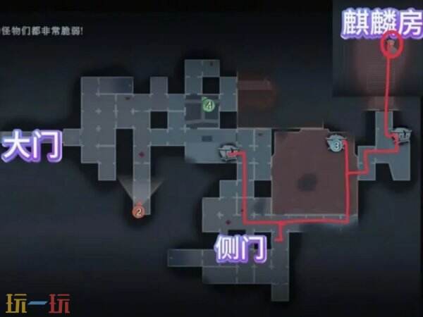 超自然行动组昆仑困难小抄分享 昆仑秘境困难小抄完整版