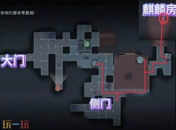 超自然行动组昆仑困难小抄分享 昆仑秘境困难小抄完整版