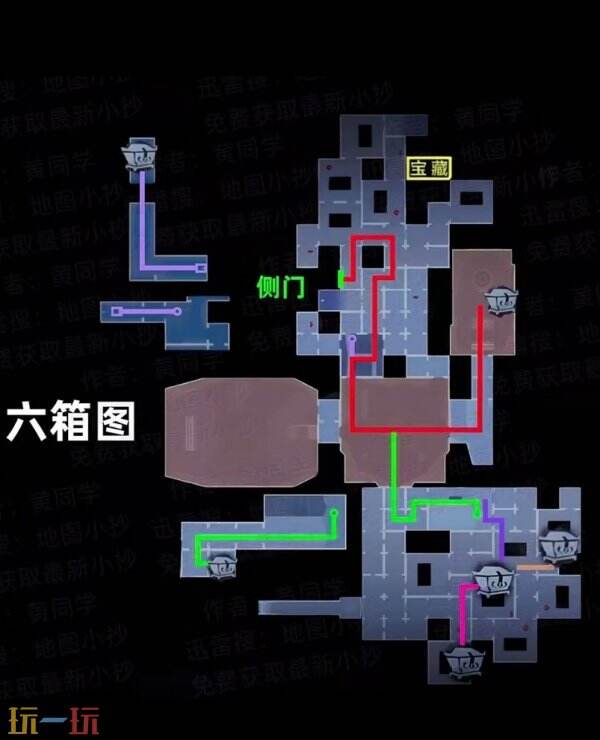 超自然行动组昆仑秘境宝藏房小抄 昆仑宝藏房小抄完整版