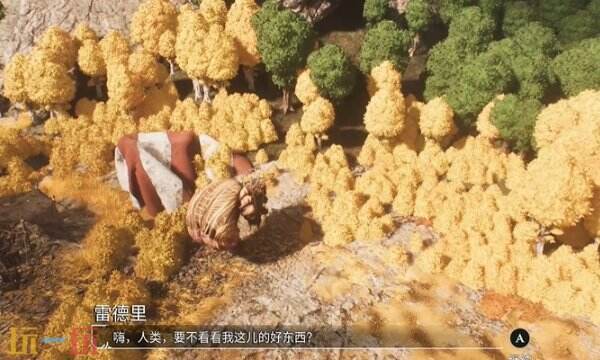 光与影33号远征队唱片收集攻略:卢明咖啡店 失落的声唱片收集流程详解