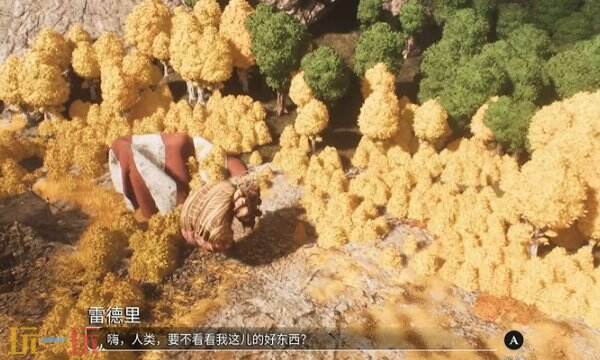 光与影33号远征队唱片收集流程详解：礼裙 雷阿诺唱片获取方式