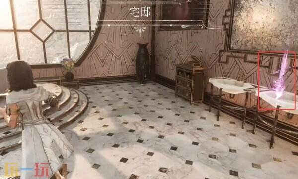 光与影33号远征队唱片收集流程详解：礼裙 雷阿诺唱片获取方式