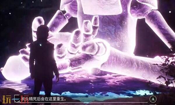 光与影33号远征队唱片收集流程：莫诺柯 熙艾尔唱片如何获得