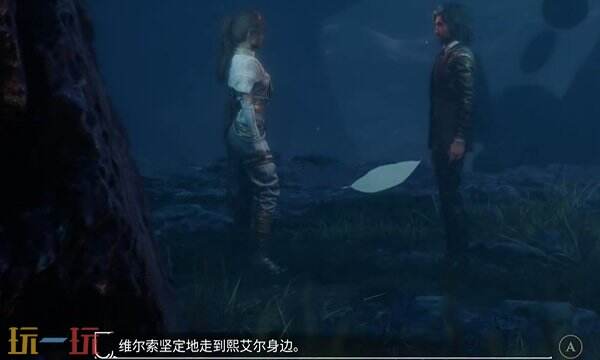 光与影33号远征队唱片收集流程：莫诺柯 熙艾尔唱片如何获得