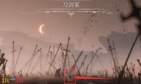 光与影33号远征队唱片全收集点位：绘族 缅怀唱片获取攻略