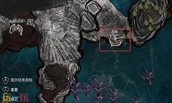 光与影33号远征队唱片全收集攻略：阿莉涅 阿莉西亚的生日派对如何获取