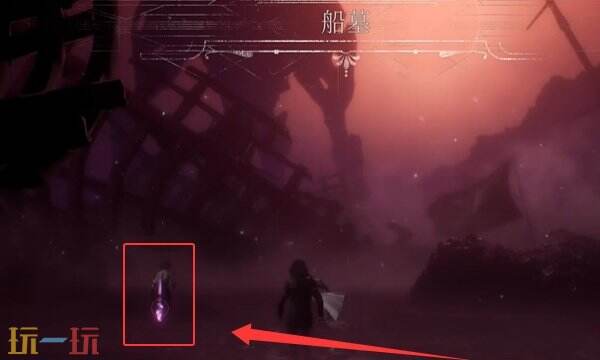 光与影33号远征队唱片全收集攻略：阿莉涅 阿莉西亚的生日派对如何获取