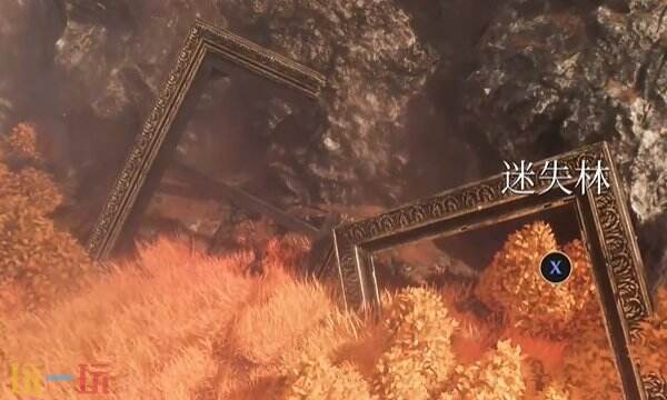 光与影33号远征队唱片点位：阿莉西亚 阿莉涅的暖房唱片拾取点位介绍