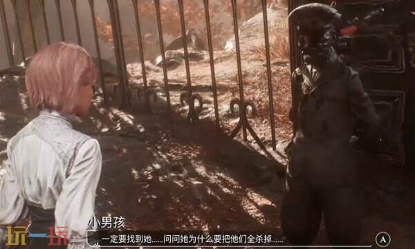 光与影33号远征队唱片收集大全：来生再会唱片的收集任务全流程详解