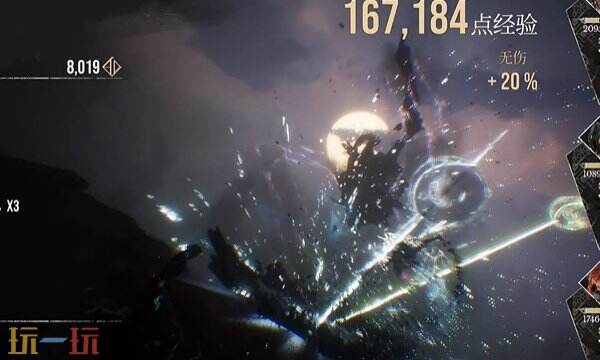 光与影33号远征队唱片收集大全：来生再会唱片的收集任务全流程详解