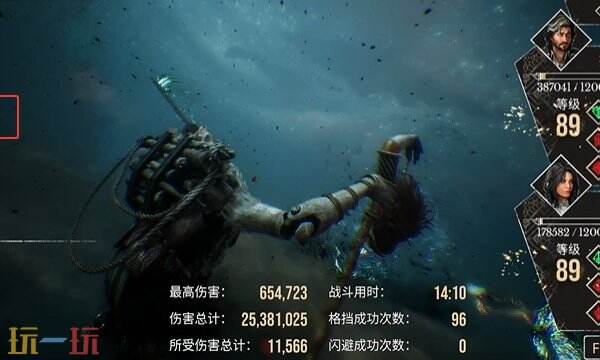 光与影33号远征队唱片收集大全：卢明歌剧院 克莱雅唱片拾取点位详解