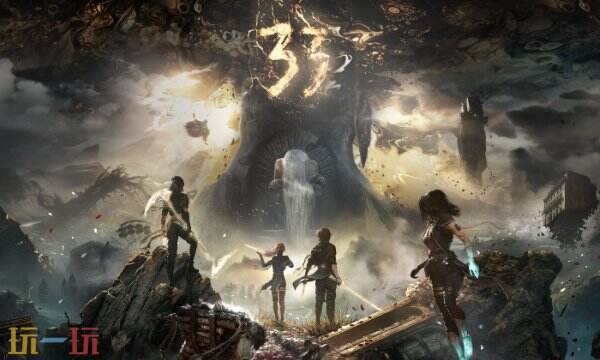 光与影33号远征队唱片全收集