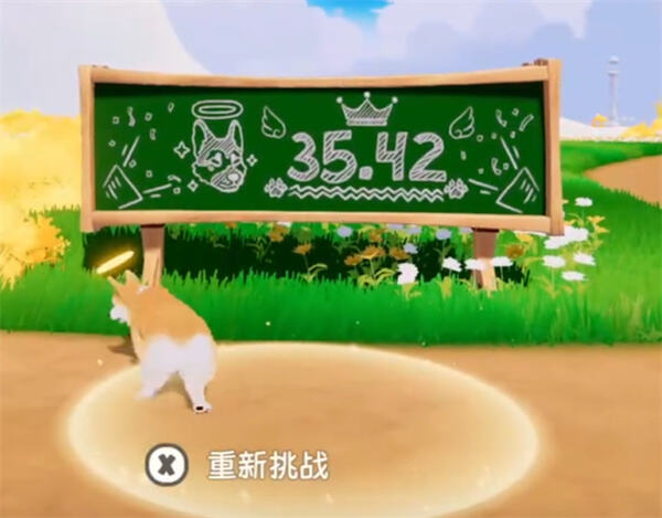 如何解锁我的小柯基全部成就 我的小柯基全部成就解锁攻略分享