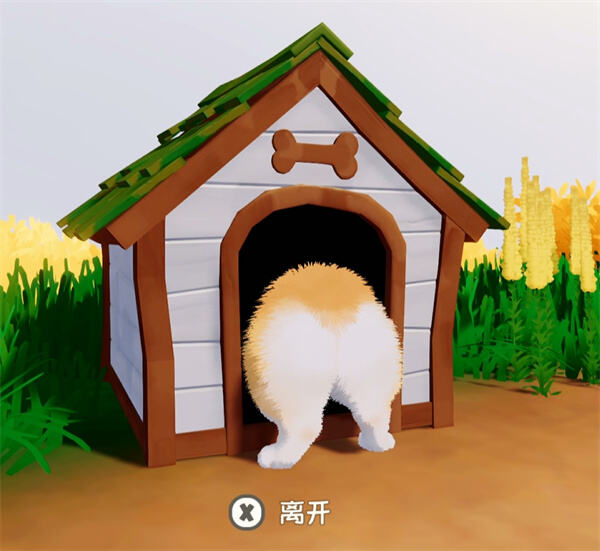 如何解锁我的小柯基全部成就 我的小柯基全部成就解锁攻略分享