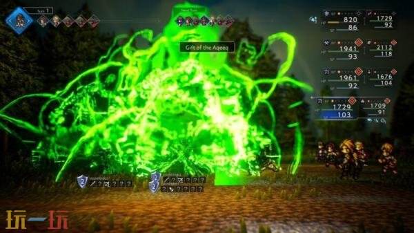 《歧路旅人0》新情报公布！新的伙伴及路线行动介绍