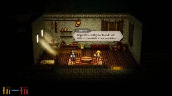 《歧路旅人0》新情报公布！新的伙伴及路线行动介绍