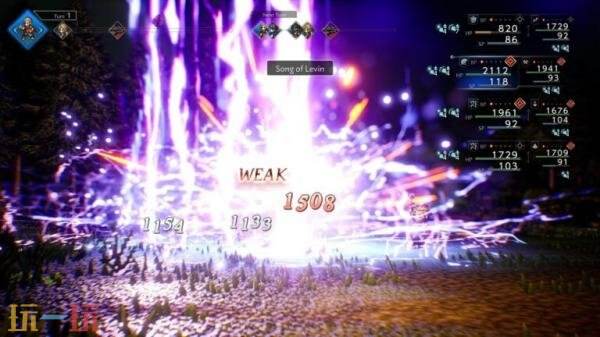 《歧路旅人0》新情报公布！新的伙伴及路线行动介绍