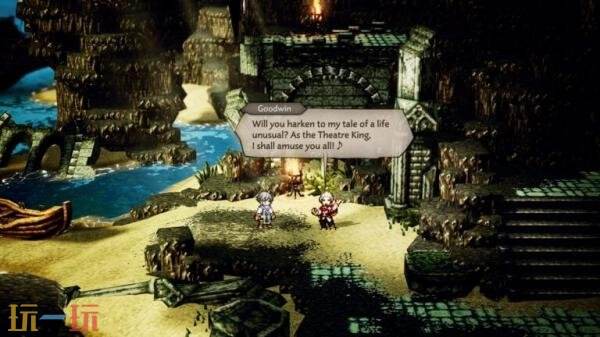 《歧路旅人0》新情报公布！新的伙伴及路线行动介绍