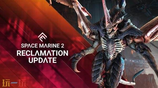 动作游戏《战锤40k：星际战士2》“物尽其用”更新现已发布