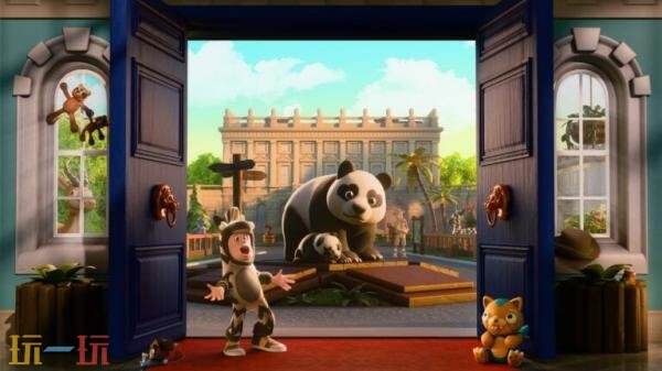 《双点博物馆》DLC“百兽博物馆”将于12月2日上线