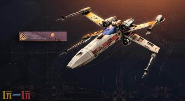 《命运2：反叛》DLC预告发布！将于12月3日发布