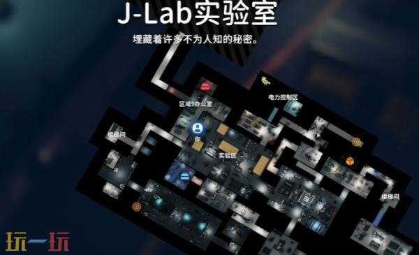 逃离鸭科夫jlab实验室boss隐形人怎么打 jlab实验室隐形人打法分享