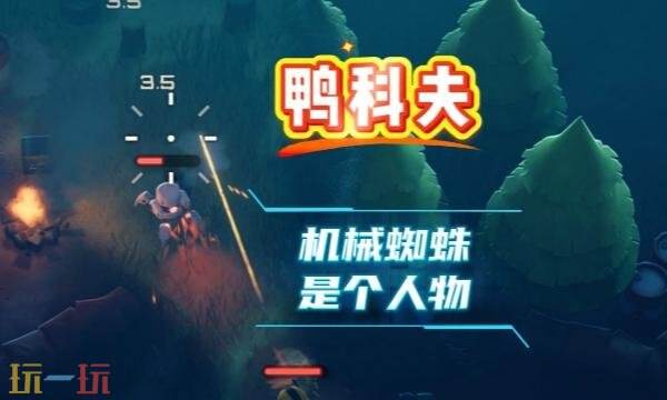 逃离鸭科夫jlab实验室boss怎么打 J-Lab实验室全boss位置及打法分享