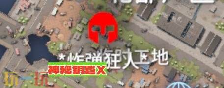 逃离鸭科夫农场镇钥匙房在哪 农场镇钥匙房位置及高级物资点分享