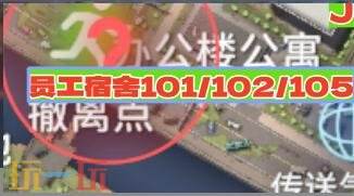 逃离鸭科夫农场镇钥匙房在哪 农场镇钥匙房位置及高级物资点分享